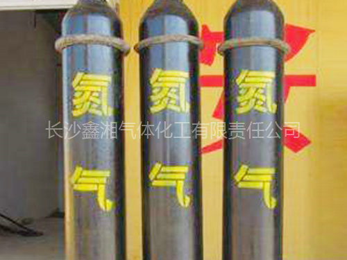 氮?dú)? /></a>
                            <a href=