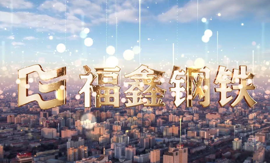 視頻矩陣